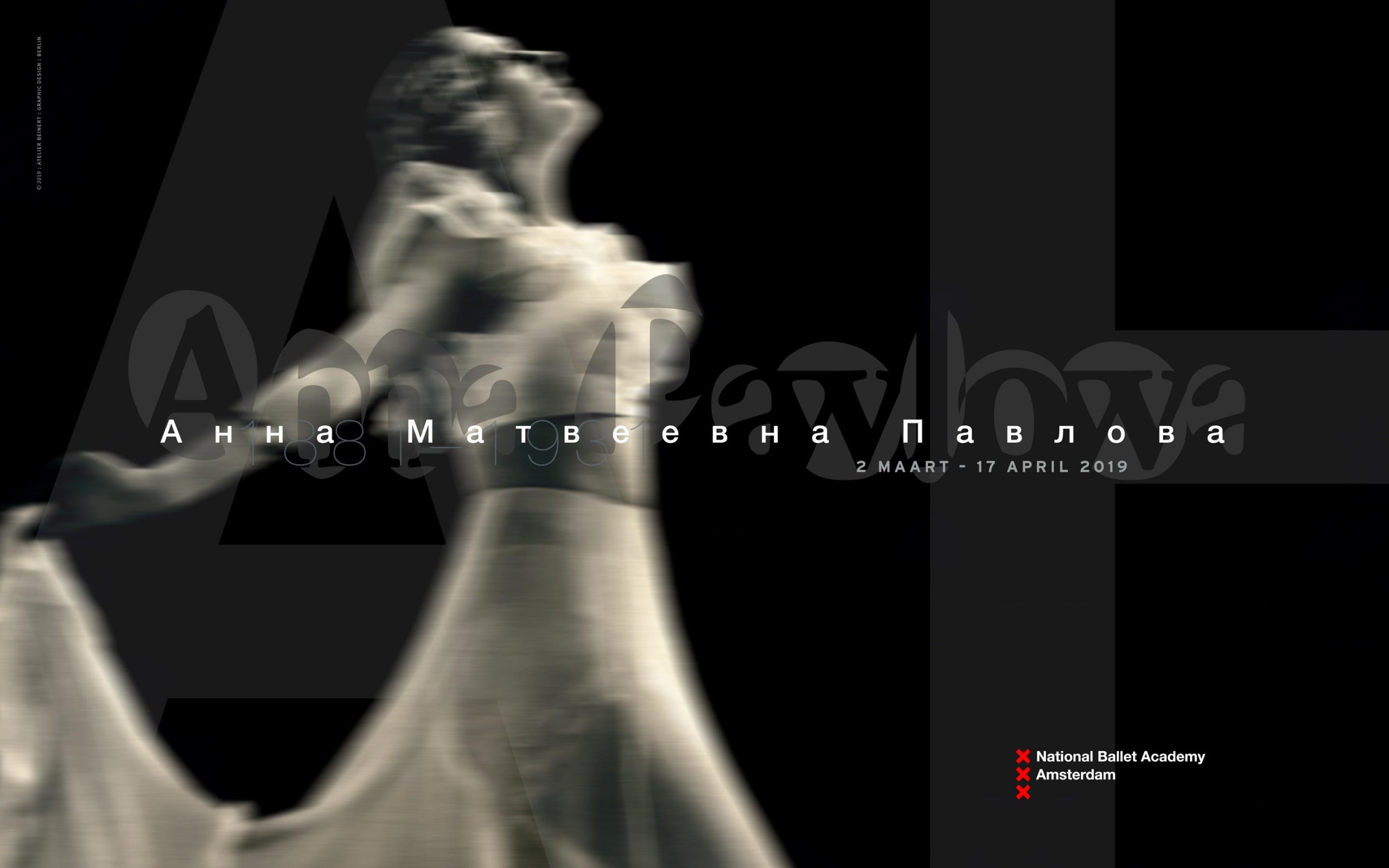 Gestaltung eines Plakats für die »National Ballet Akademy« in Amsterdam. Design: Wolfgang Beinert, Berlin.