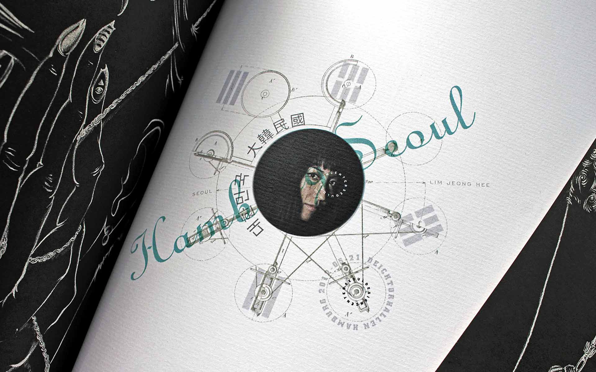 Illustrationen und Gestaltung einer Einladungskarte für das Korea Institute of Design, Seoul. Design: Wolfgang Beinert, Berlin.